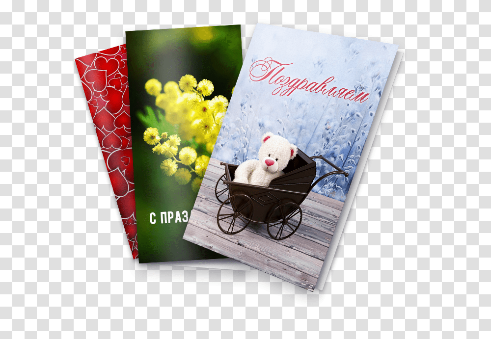 Postcard, Advertisement, Poster, Collage, Flyer Transparent Png