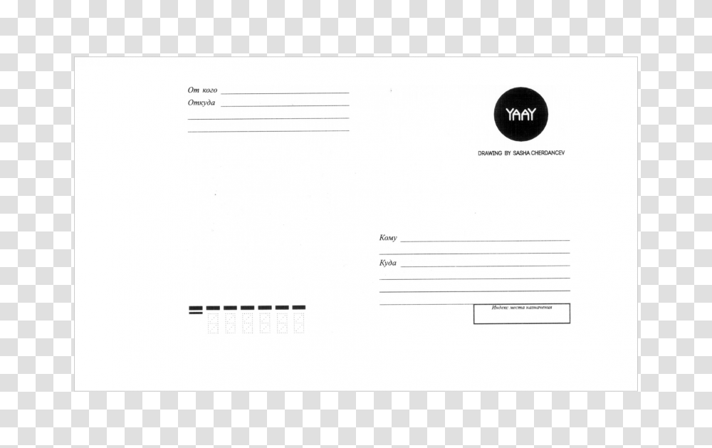 Postcard, Envelope, Mail Transparent Png