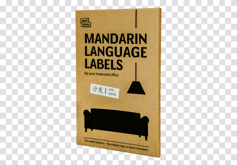 Poster, Advertisement, Flyer, Paper, Brochure Transparent Png