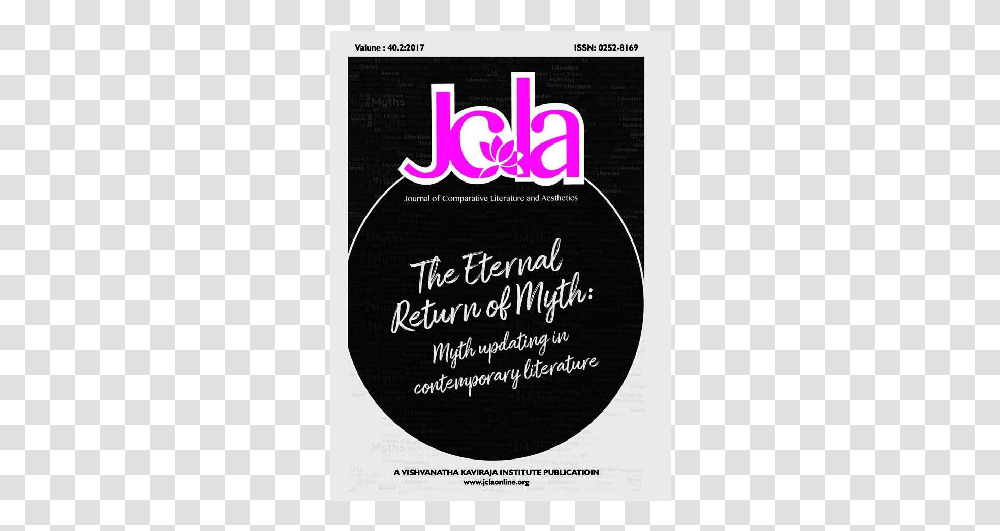 Poster, Flyer, Paper, Advertisement, Brochure Transparent Png