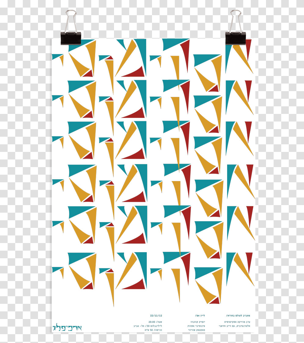 Poster, Pattern, Advertisement, Triangle Transparent Png