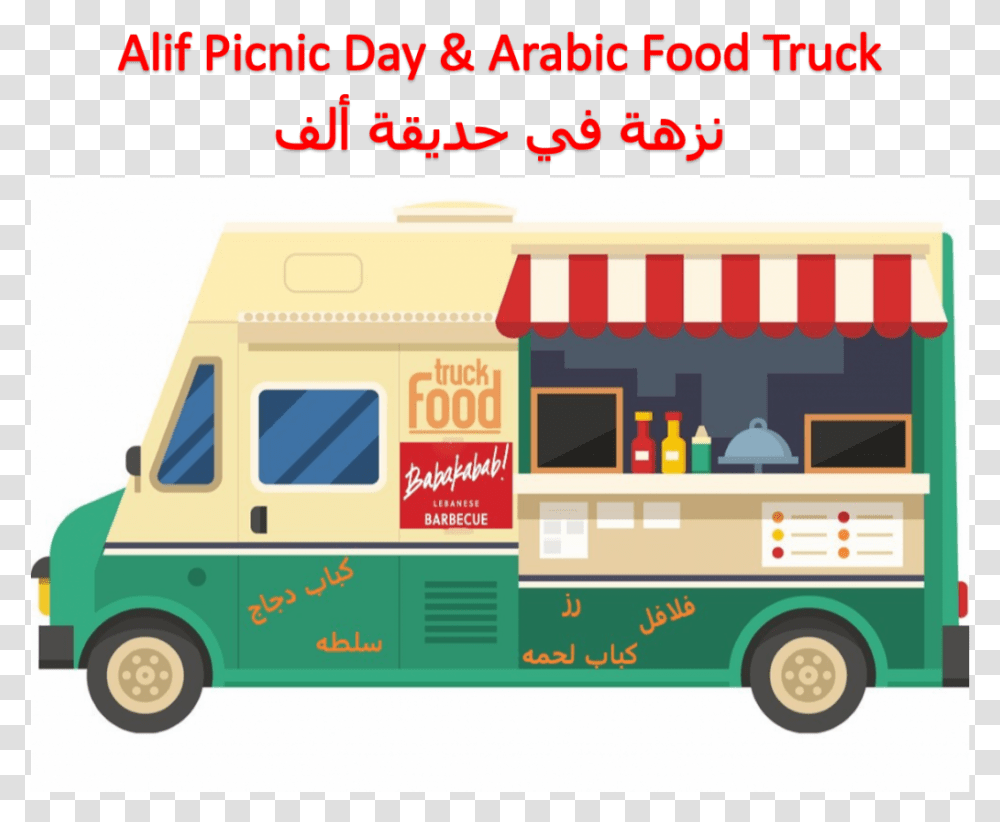 Postponed Alif Picnic Day Street Food Marina Di Ravenna, Vehicle, Transportation, Van, Ambulance Transparent Png