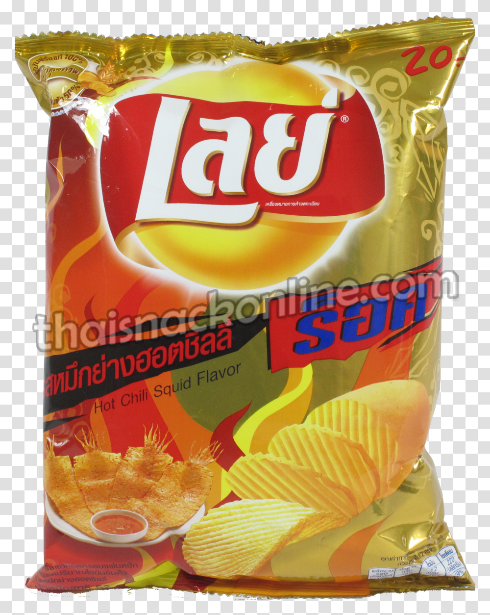 Potato Chips Hot Chilli Squid Snacks Online Lays Potato Lays Squid Transparent Png