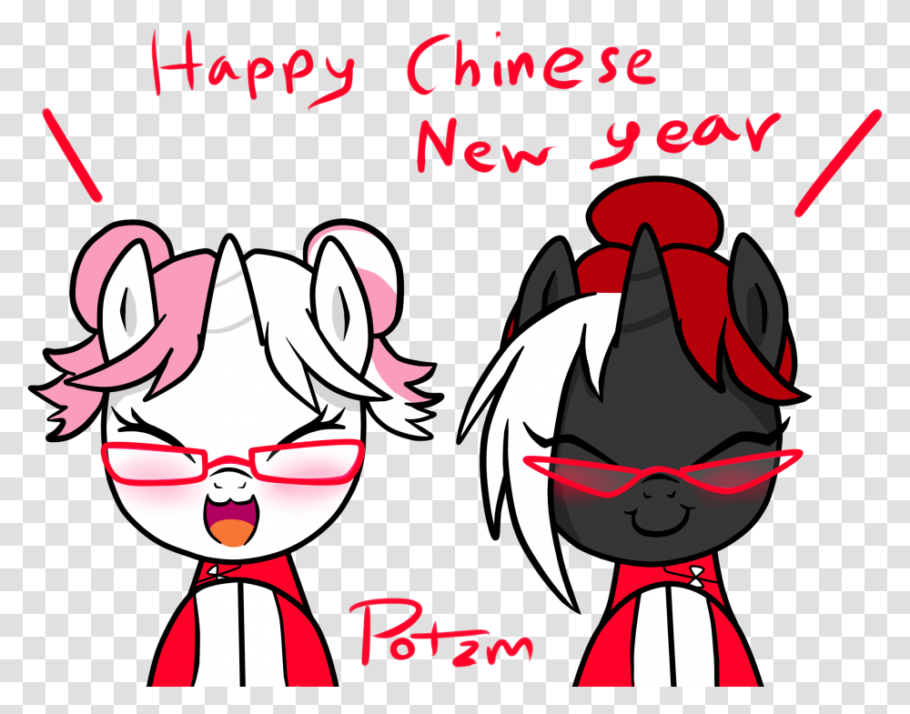 Potzm Chinese New Year Glasses Oc Oc Cartoon, Book, Poster Transparent Png