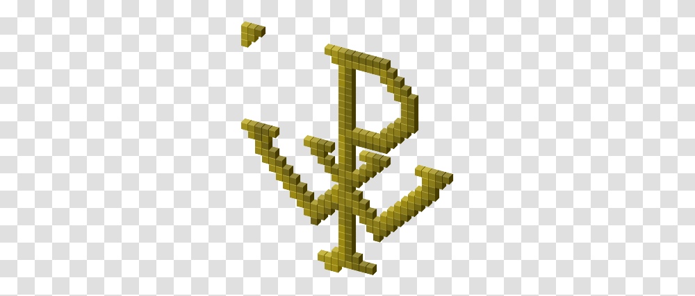 Powerwolf Logo Cursor Art, Hook, Symbol, Anchor, Emblem Transparent Png