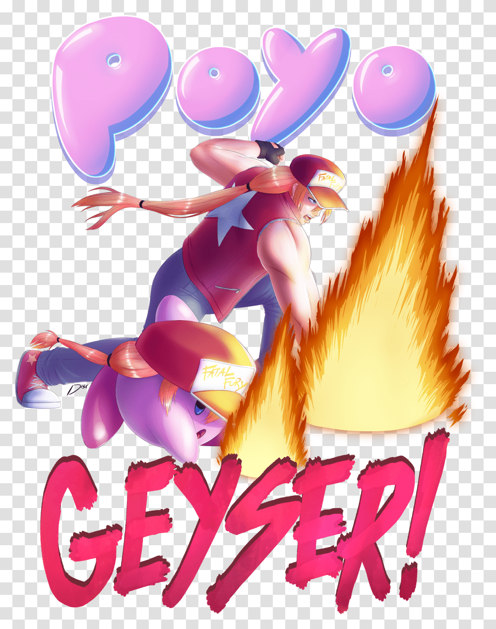 Poyo Geyser Transparent Png