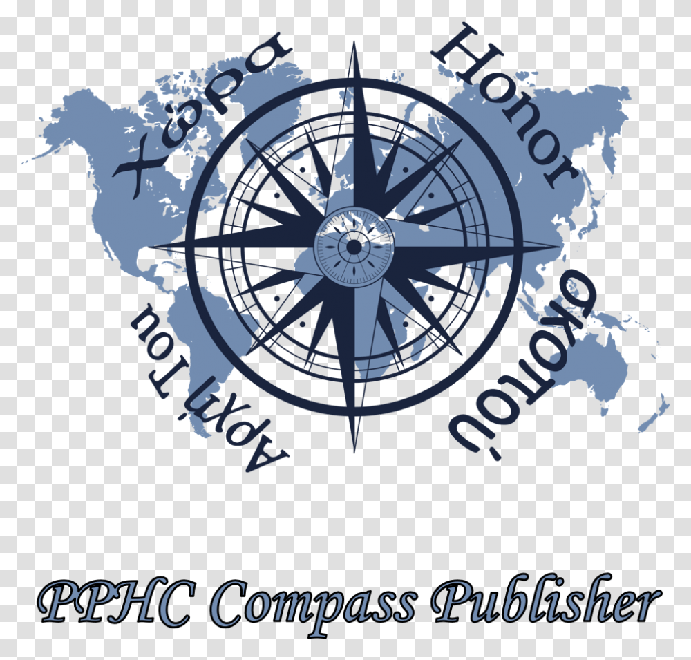 Pphc Compass Publisher Location South Africa World Map, Clock Tower, Architecture, Building Transparent Png