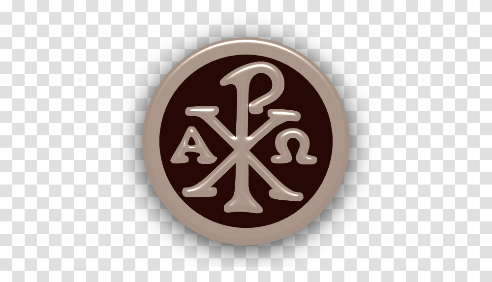 Pray Always Language, Text, Symbol, Bronze, Wax Seal Transparent Png