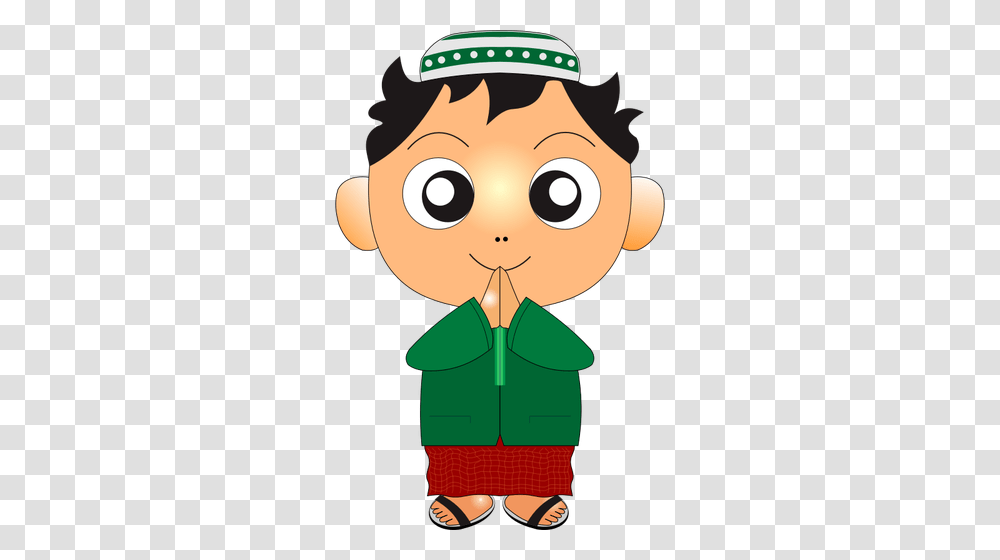 Praying Kid With Praying Cap Vector Clip Art, Elf, Green, Plant, Toy Transparent Png