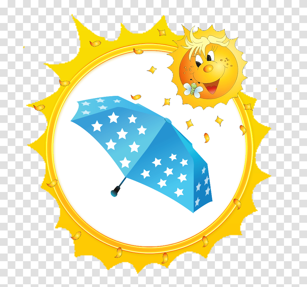 Pre Game Clip Art And Crafts, Outdoors, Nature, Sun, Sky Transparent Png