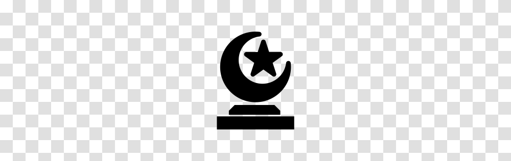 Premium Islam Icon Download, Gray, World Of Warcraft Transparent Png