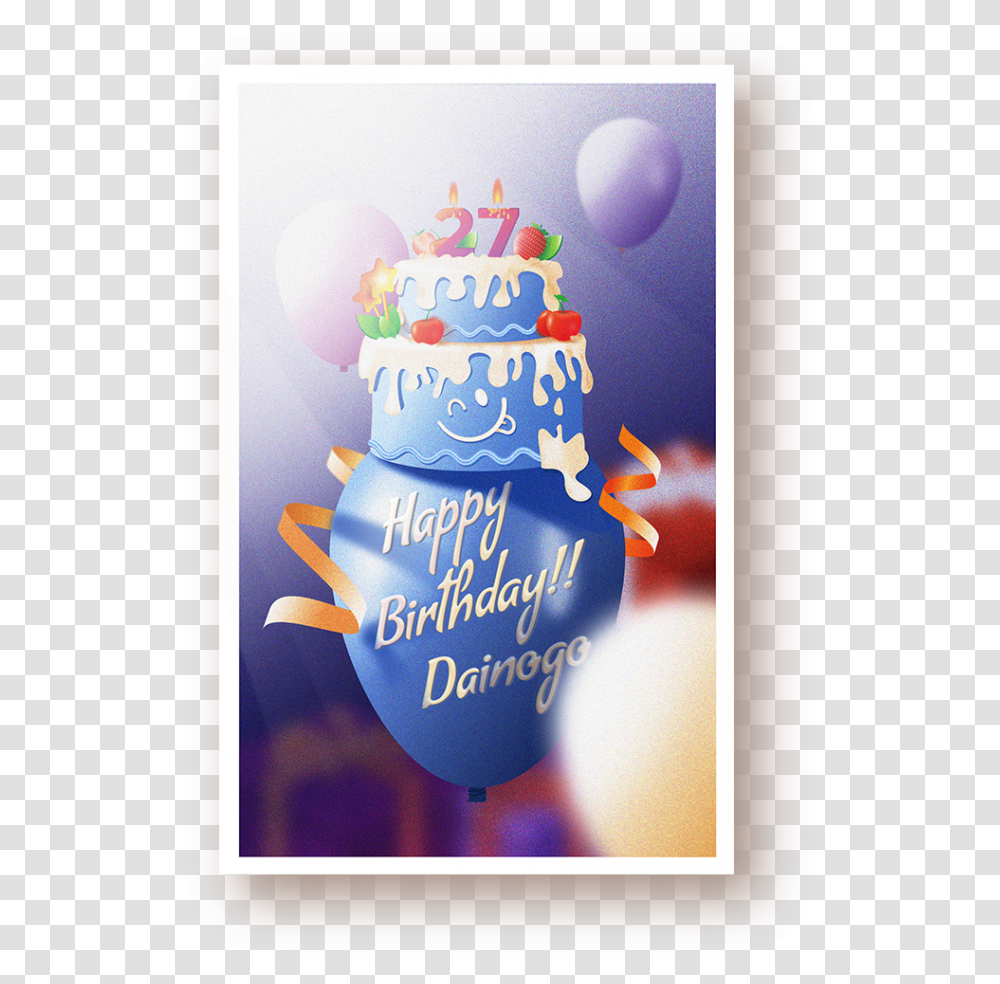 Premium Mockup Happy Birthday E Card Christmas Card, Cake, Dessert, Food, Birthday Cake Transparent Png