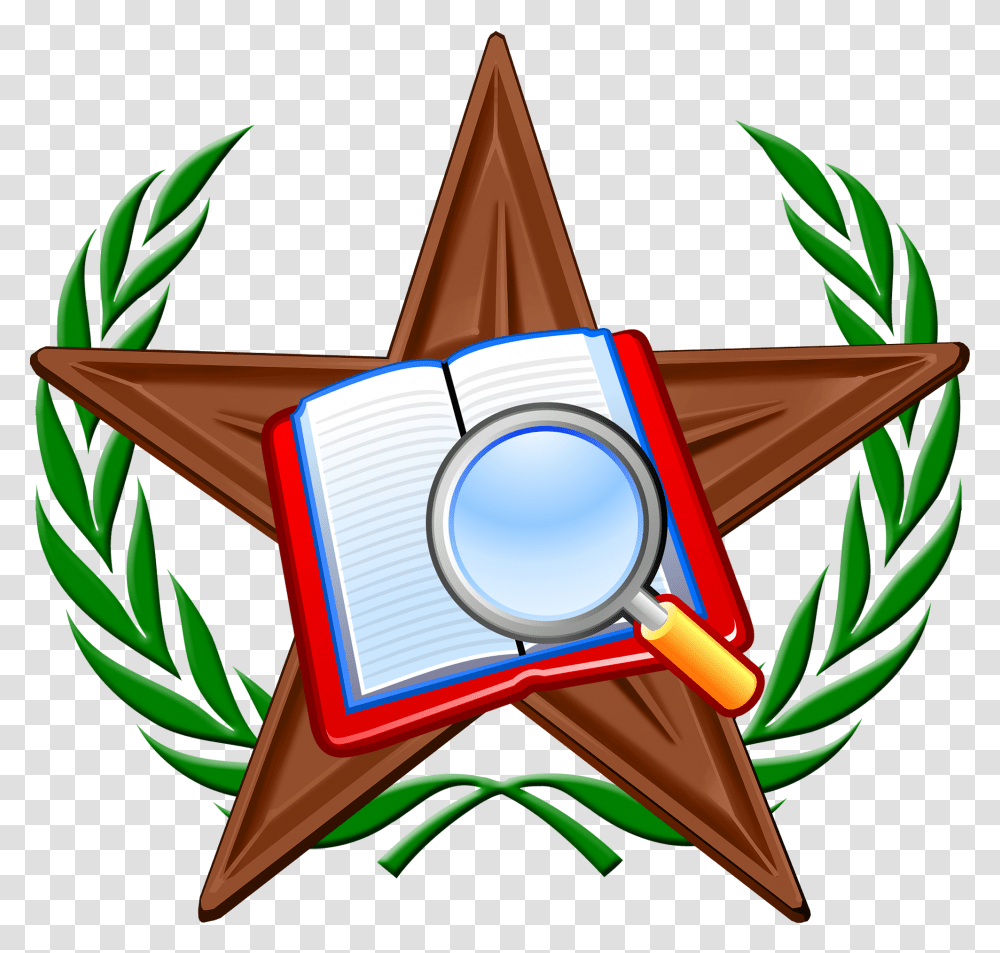 Premium Reviewer Barnstar Hires Asia World United Nations, Emblem, Star Symbol, Logo Transparent Png