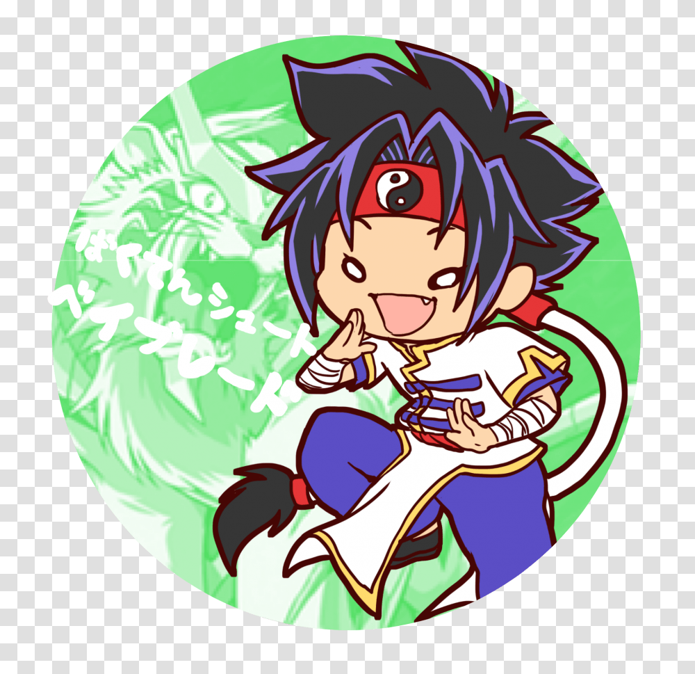 Preorder Beyblade Bakuten Shoot Acrylic Charms Pin Buttons, Person, Female, Girl, Costume Transparent Png
