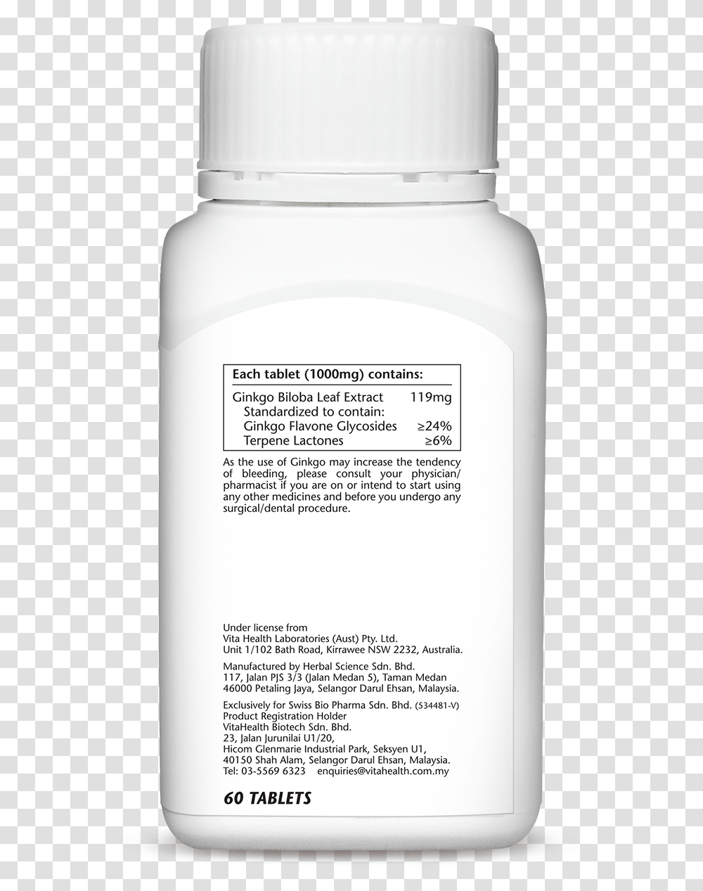 Prescription Drug, Bottle, Jar, Plant, Cosmetics Transparent Png