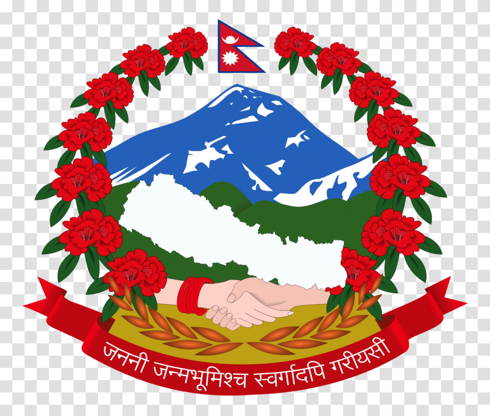 President Of Nepal, Plant, Flower Transparent Png