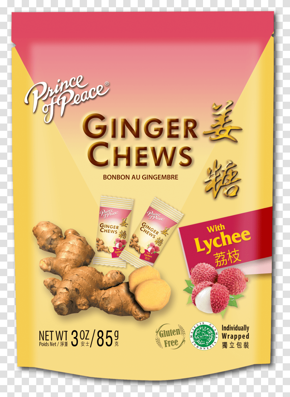 Prince Of Peace Ginger Chews, Plant, Advertisement, Food, Poster Transparent Png