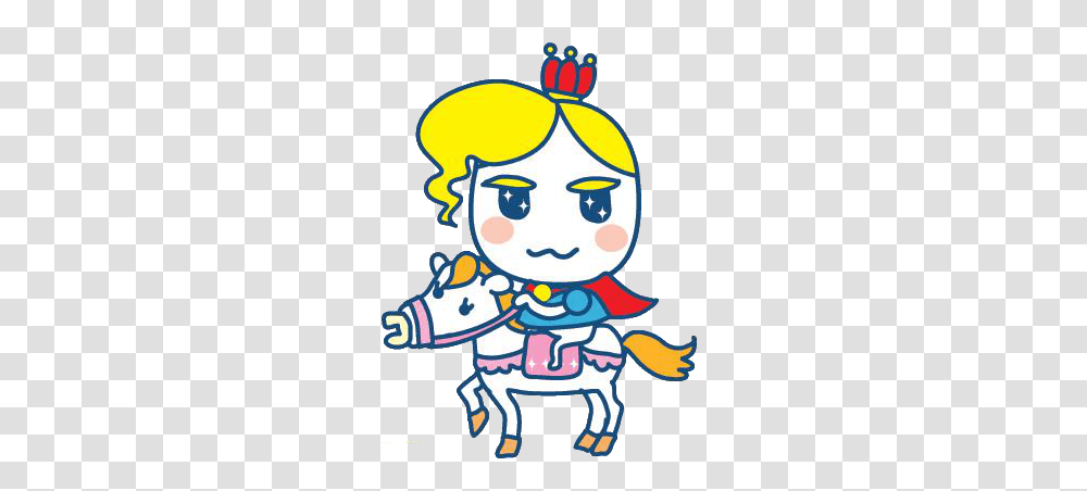 Prince Tamahiko On Horse, Performer, Meal, Food, Leisure Activities Transparent Png