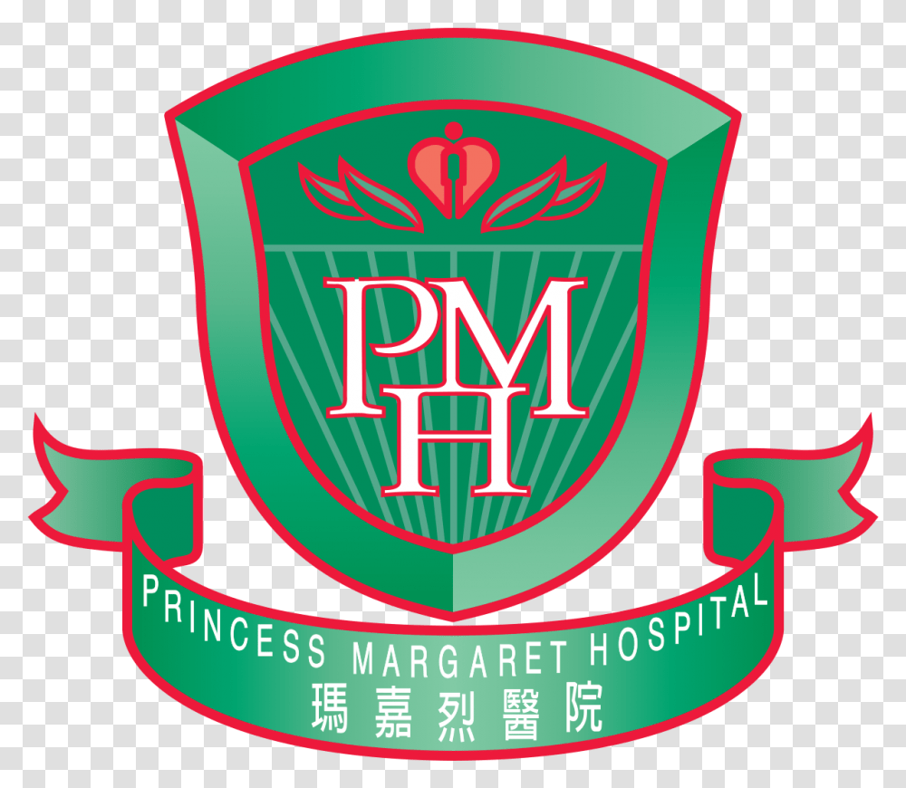 Princess Margaret Hospital Kong Margaret Hospital, Logo, Symbol, Trademark, Ketchup Transparent Png