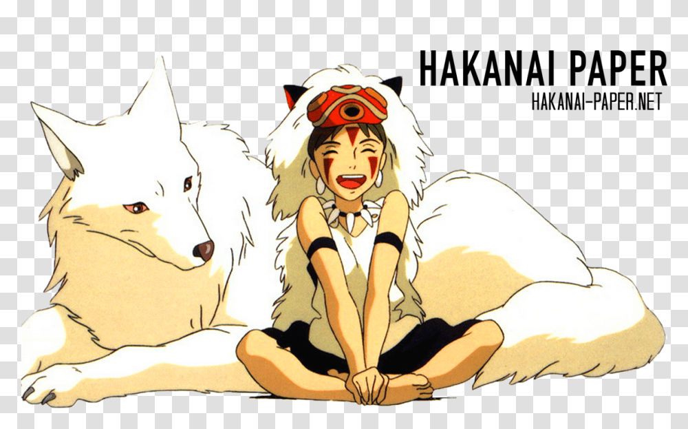 Princess Mononoke Princess Mononoke Wolf Sitting, Person, Human Transparent Png