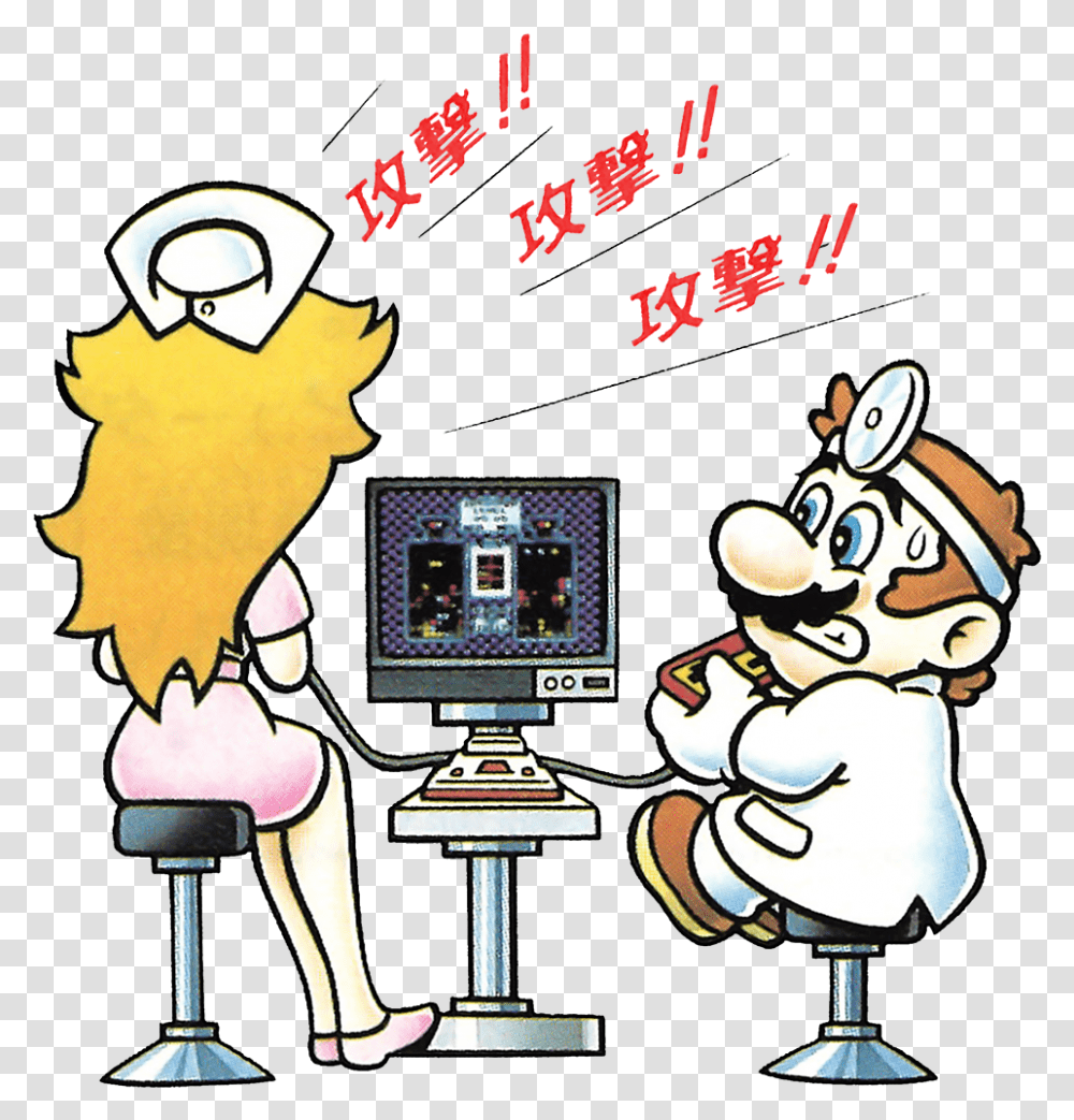 Princess Toadstool Dr Mario, Monitor, Screen, Electronics, Display Transparent Png