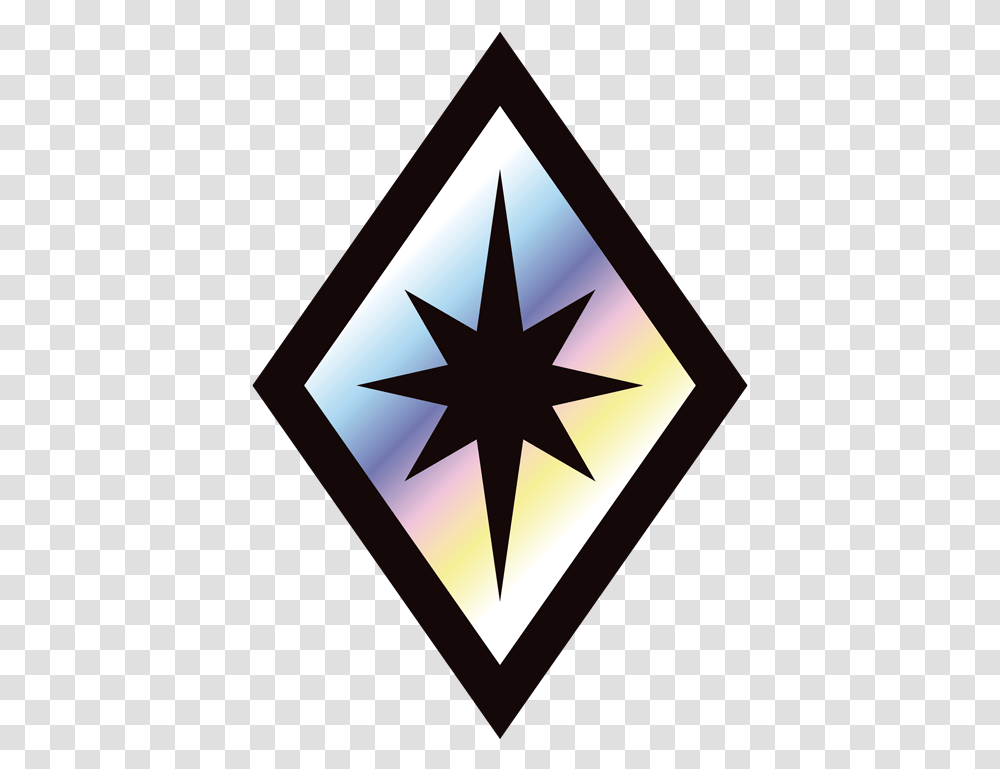 Prism Star Prism Star Logo, Symbol, Cross, Star Symbol Transparent Png