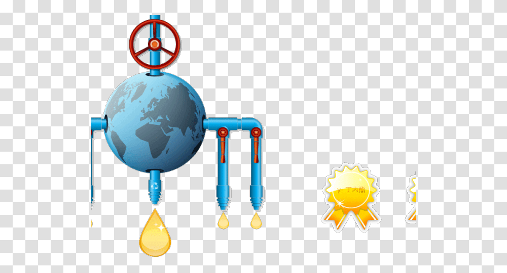 Product Clipart, Sphere, Lamp, Planet, Outer Space Transparent Png