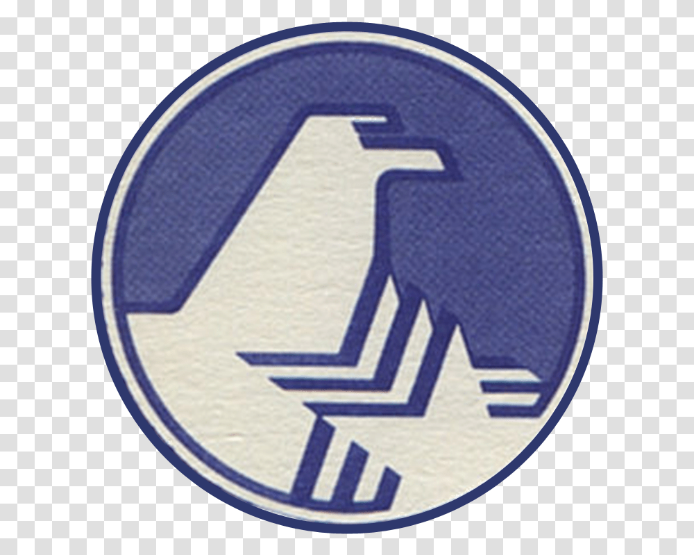 Project Socrates, Logo, Symbol, Trademark, Rug Transparent Png