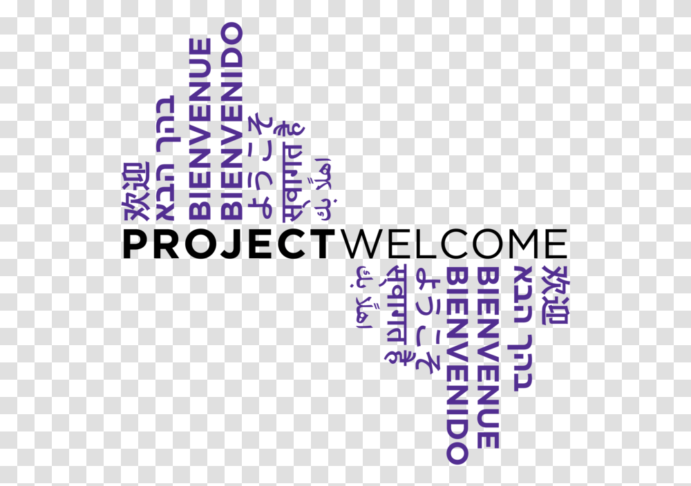 Project Welcome Wave Logo Calligraphy, Alphabet, Word Transparent Png