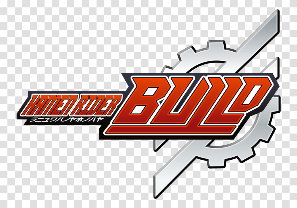 Projectchris Rodd's All Star Herose Timeline Logo Wattpad Kamen Rider Build Logo, Sport, Text, Team Sport, Symbol Transparent Png