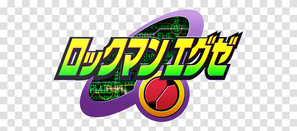 Promo Art Rockman Exe Anime Logo Trez Gallery Blue, Graphics, Text, Purple, Symbol Transparent Png