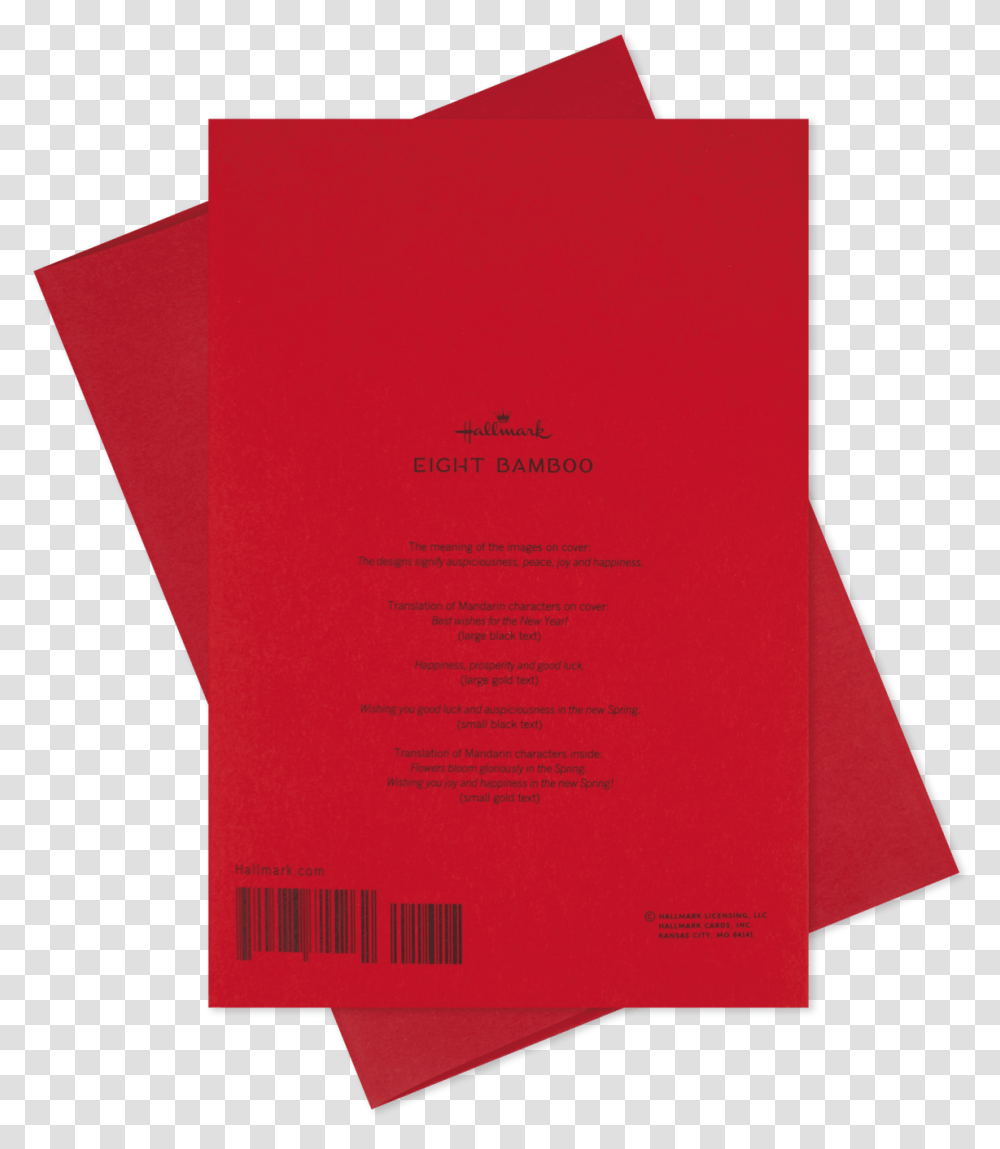 Prosperity And Good Luck 2019 Chinese New Year Card Paper Brochure, Advertisement, Poster, Flyer, Text Transparent Png