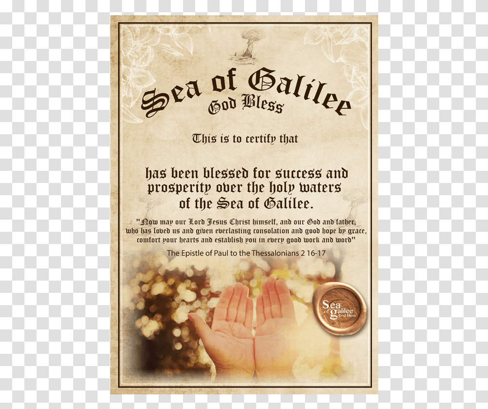 Prosperity Blessing Blessed Over The Sea Of Galilee Poster, Flyer, Paper, Advertisement, Brochure Transparent Png