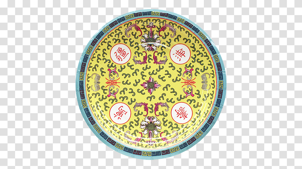 Prosperity Paper Plates In Yellow Circle, Pattern, Rug, Embroidery Transparent Png