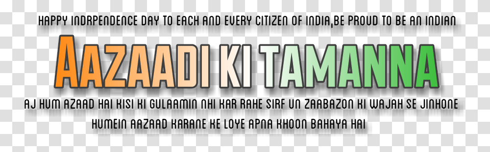 Proud To Be An Indian Text, Word, Alphabet, Workshop, Face Transparent Png