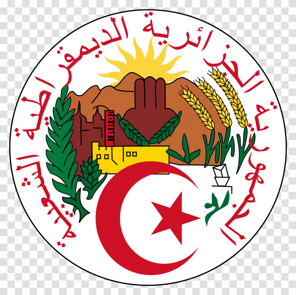 Provinces Of Algeria Wikipedia Algeria Emblem, Label, Text, Logo, Symbol Transparent Png