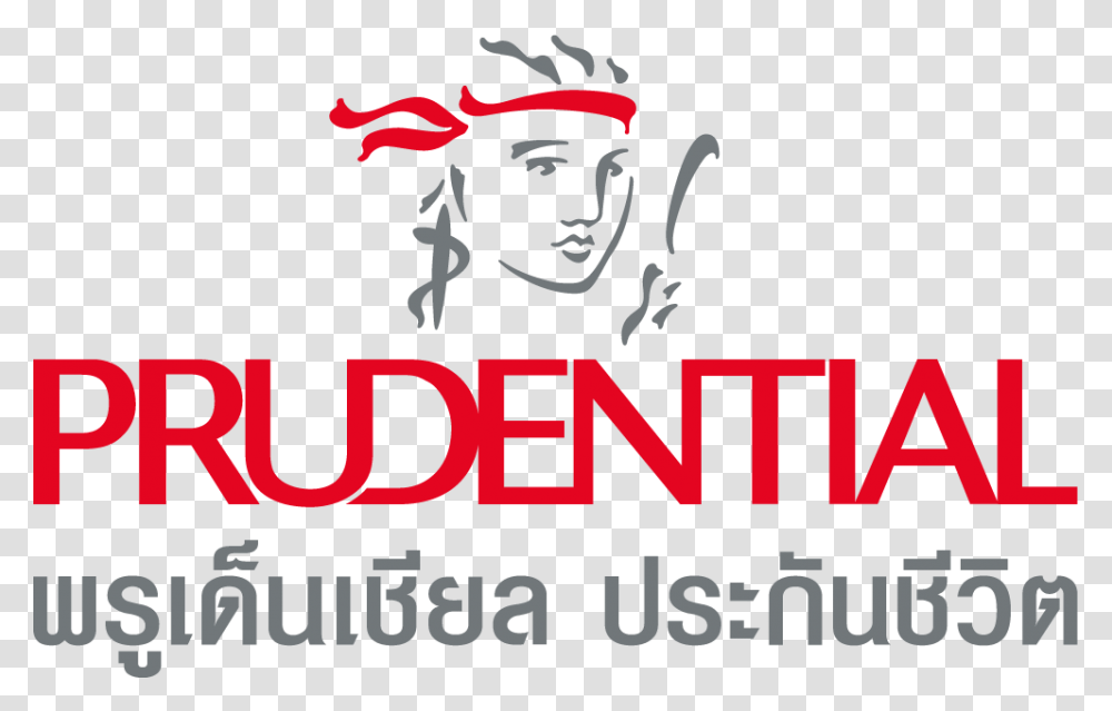 Prudential Always Listening Always Understanding Prudential Life Assurance Thailand, Label, Poster, Advertisement Transparent Png