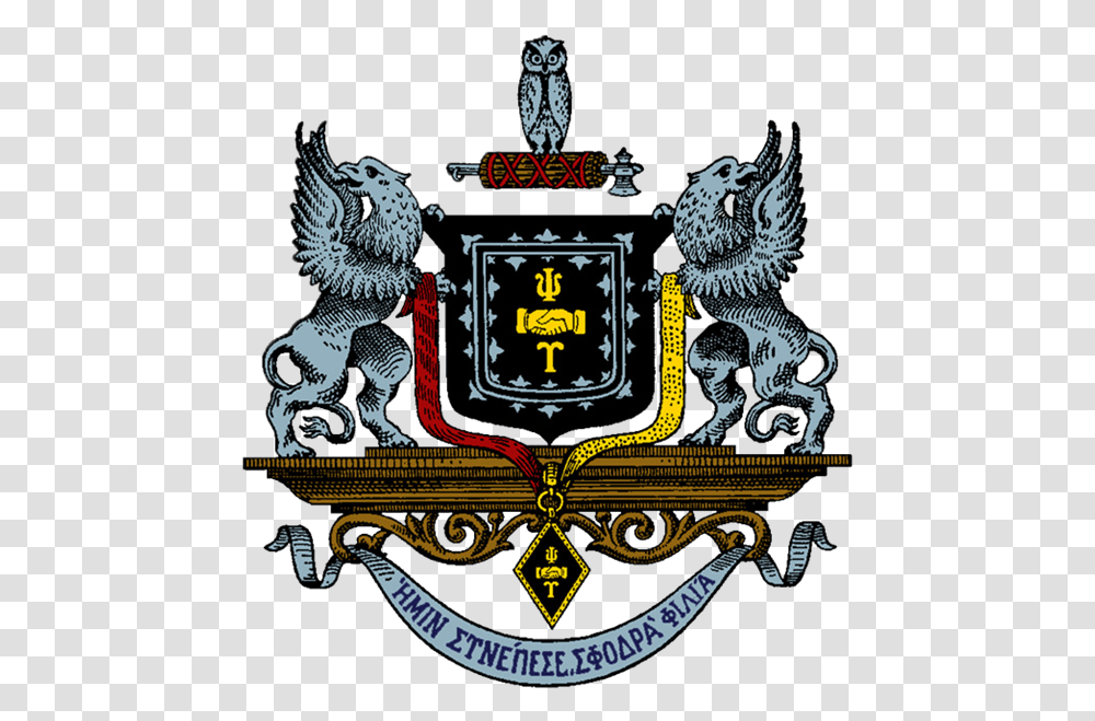 Psi Upsilon Crest, Emblem, Logo, Trademark Transparent Png