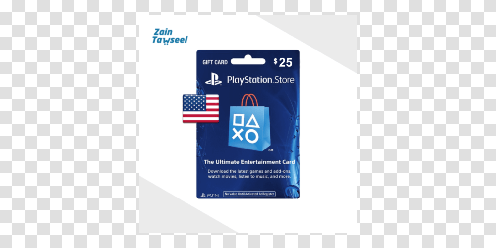 Psn Gift Card, Id Cards, Document Transparent Png
