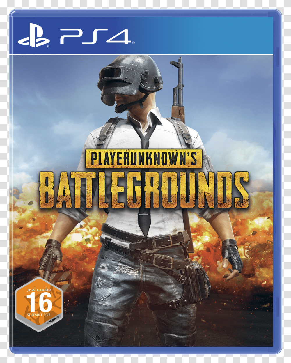 Pubg Transparent Png