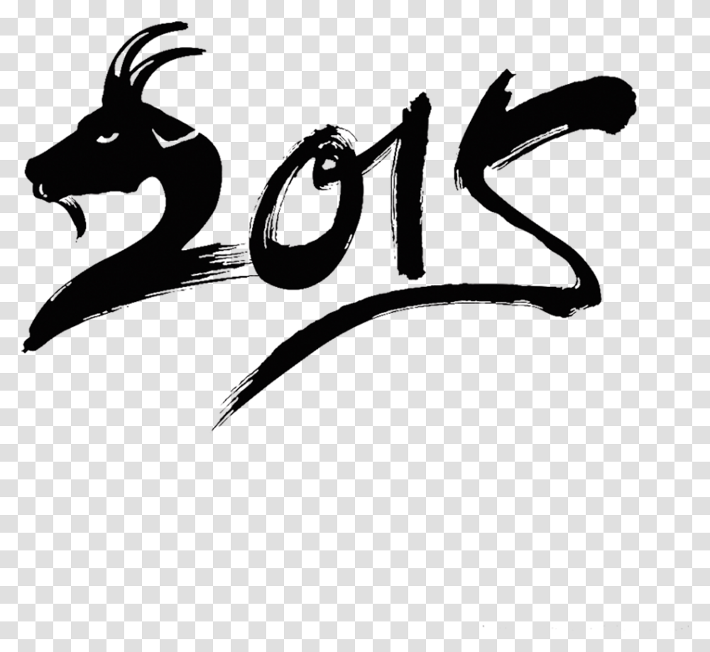 Public Holiday Chinese New Year Goat Lunar New Year Radical, Indoors, Staircase Transparent Png