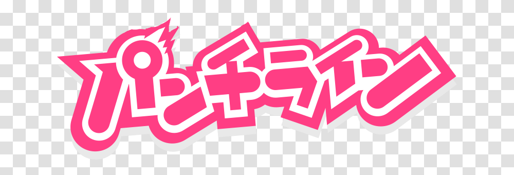 Punchline Anime Logo, Dynamite, Text, Label, Graphics Transparent Png