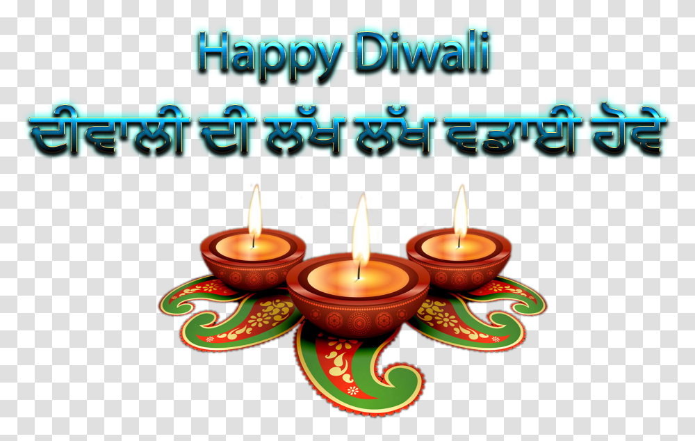 Punjabi Diwali Wishes Free Pic Diwali Diya, Lighting, Birthday Cake, Dessert, Food Transparent Png
