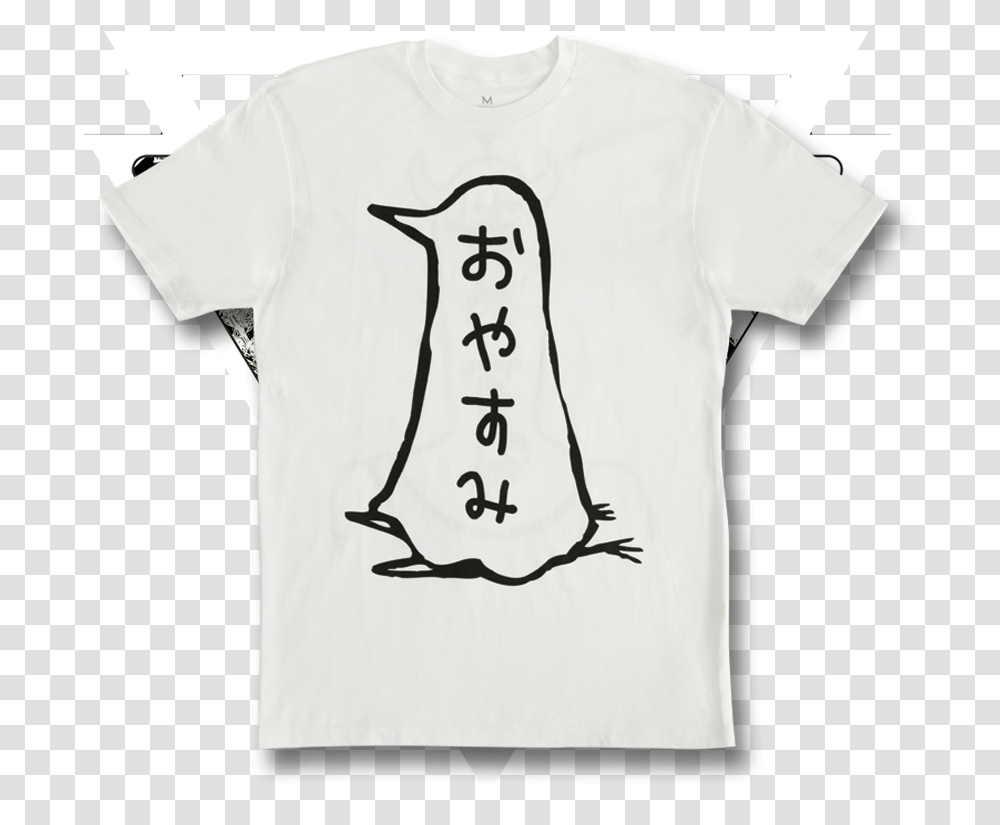 Punpun T Shirt, Apparel, T-Shirt Transparent Png