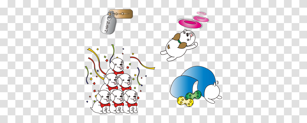 Puppy Animals, Tree, Plant Transparent Png