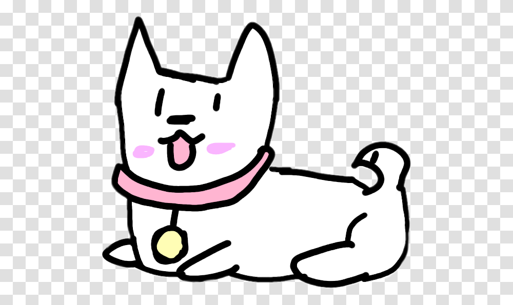 Puppy And This Is A Cutie Uwu Cartoon, Outdoors, Nature, Stencil Transparent Png