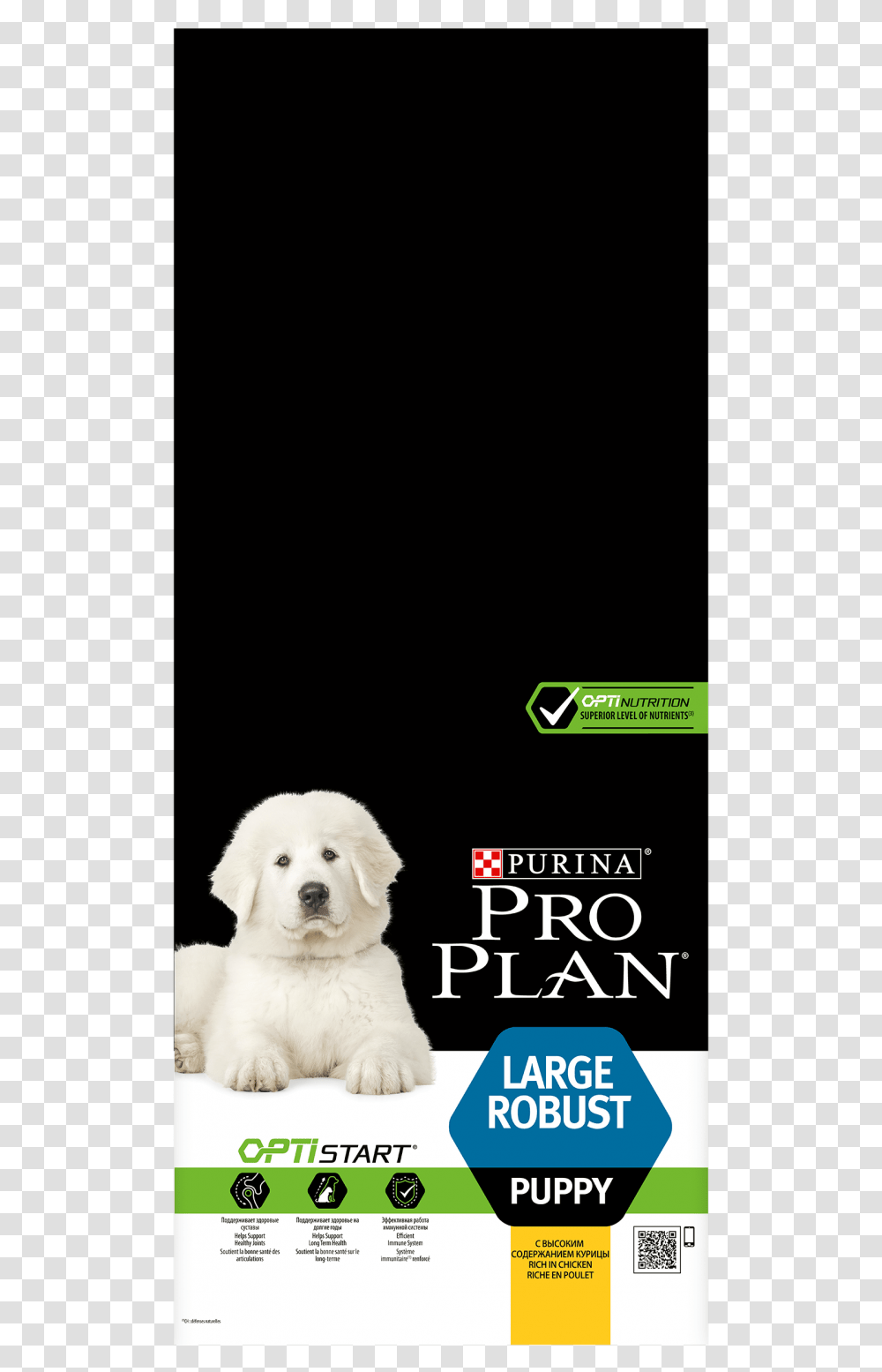 Purina Pro Plan Large Robust Puppy, Dog, Pet, Canine, Animal Transparent Png