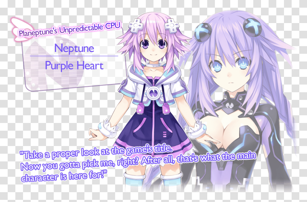 Purple Heart Anime Girl, Comics, Book, Manga, Doll Transparent Png