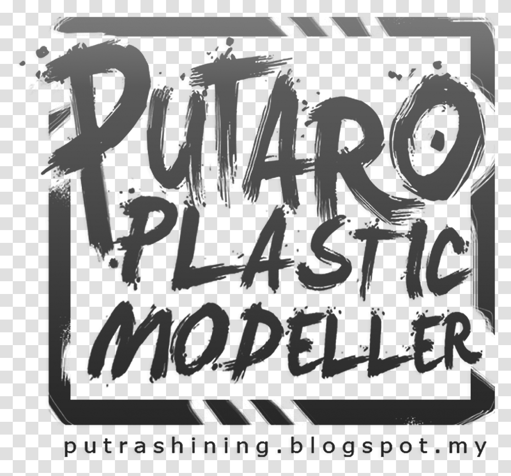 Putaro Plastic Modeller 47 Street, Poster, Alphabet, Handwriting Transparent Png