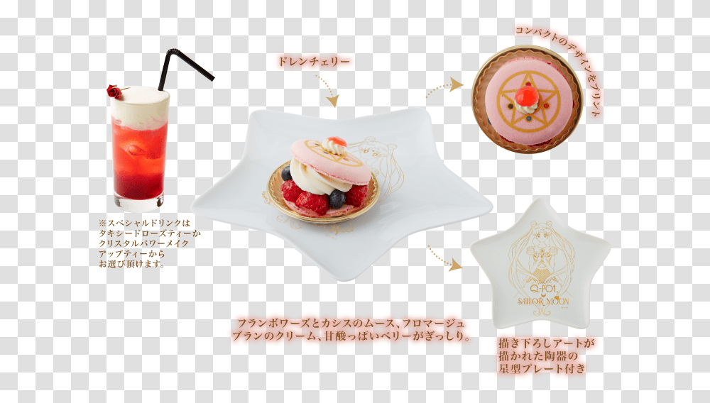 Q Pot Cafe, Pottery, Meal, Food, Dish Transparent Png